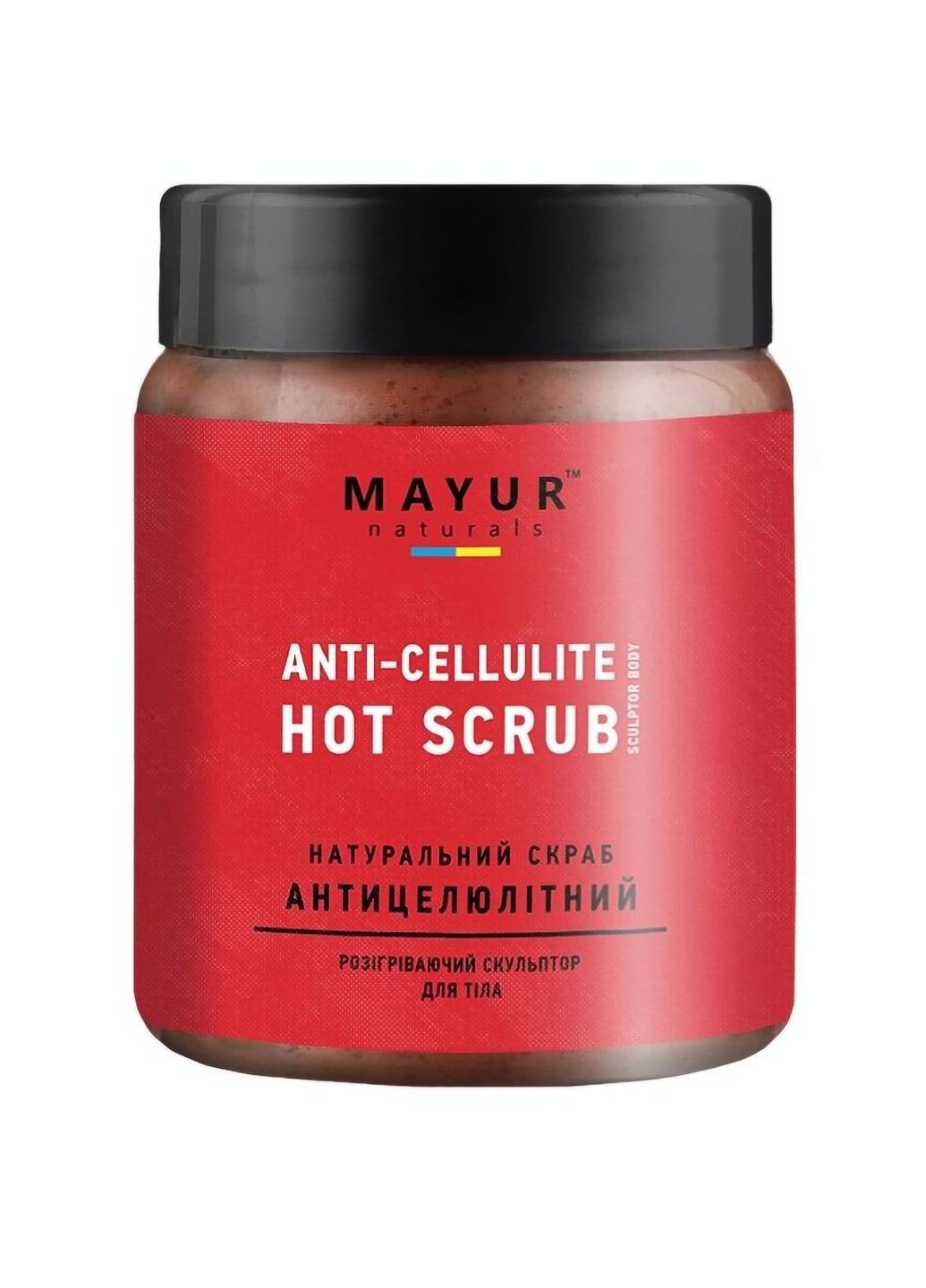 Mayur Натуральний скраб-масаж для тіла Hot Scrub антицелюлітний, 250 мл — Крем, Індія (328447476)