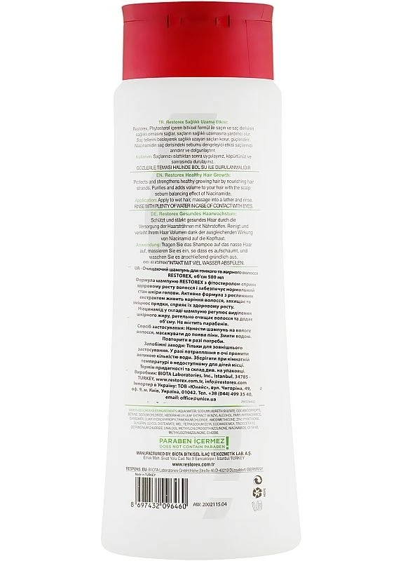 Шампунь для жирных волос Speed&Strong Oil Hair Shampoo 500ml (2-864548) Restorex (380844938)