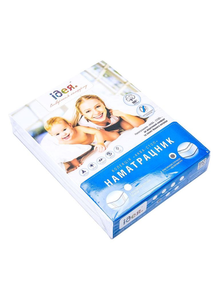 Наматрацник - чохол Аква Стоп Готель водонепроникний 180*200+23 IDEIA (292324273)