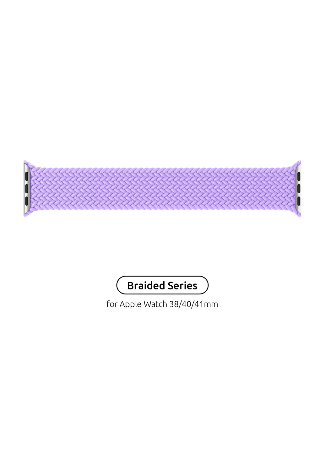 Ремешок Braided Solo Loop для Apple Watch 38/40/41mm Lavender Grey Size 4 (132 mm) (ARM64898) ArmorStandart (259967517)