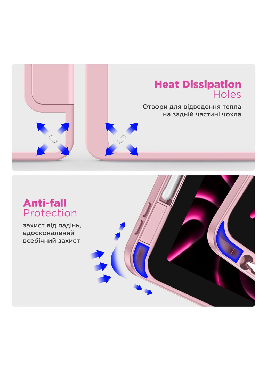 Чехол Y-Type PEN для Samsung Galaxy Tab S10 FE+ Pink (ARM85534) ArmorStandart (352474456)