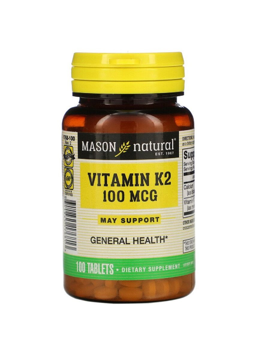 Вітамін K2 100 мкг, Vitamin K2,, 100 таблеток Mason Natural (330626669)