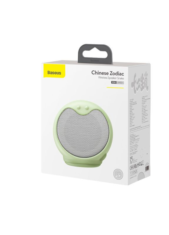 Колонка портативная Q Chinese Zodiac Wireless Speaker Snake E06 Green Baseus (342060762)