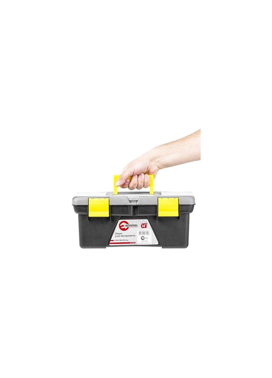 Комплект ящиков 10", 12", 14", 16,5", 18,5" (5 шт.) Intertool (353493311)