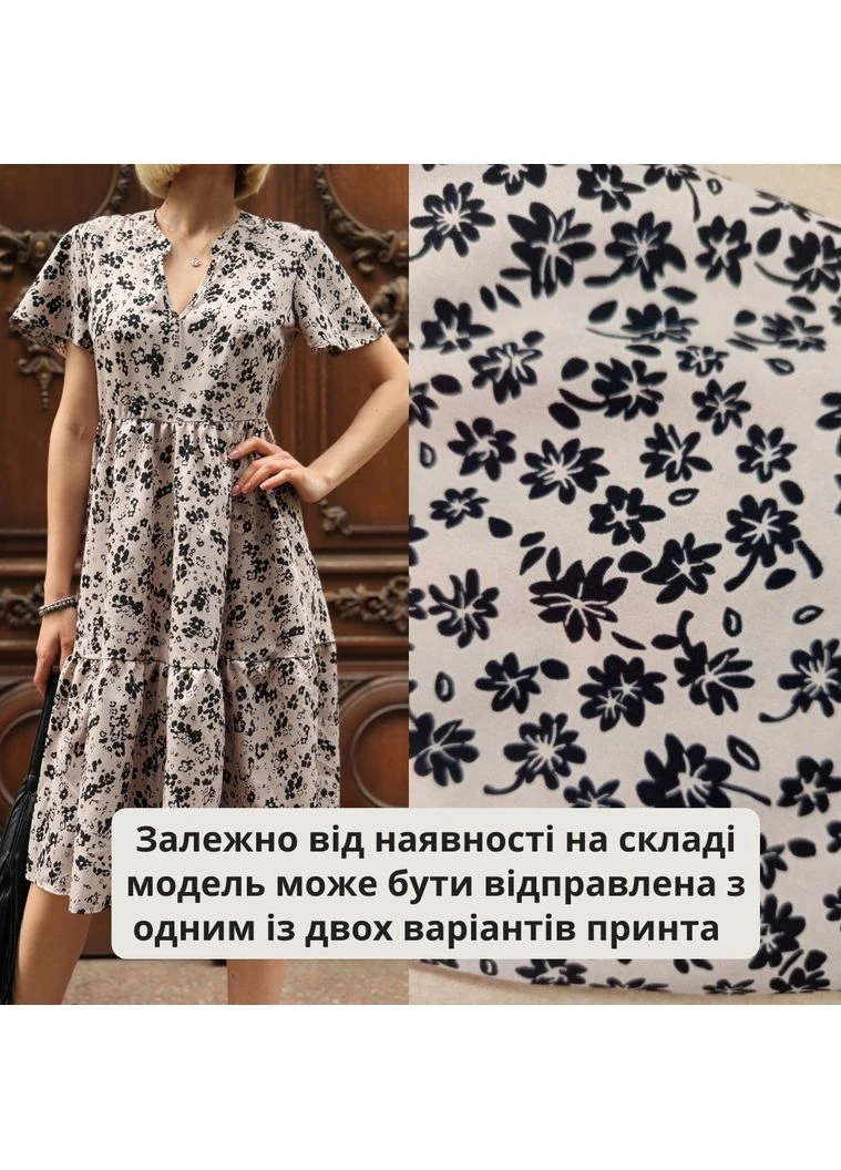 Белое кэжуал платье Fashion Girl