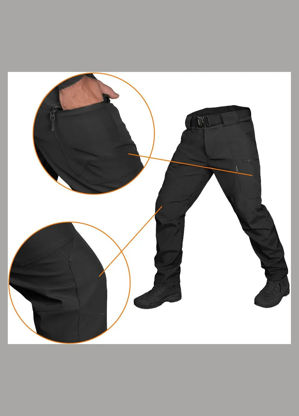 Черные демисезонные брюки Camotec