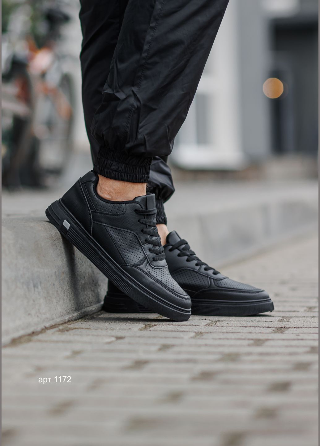 Черные кеды мужские classic full black perforation YZY