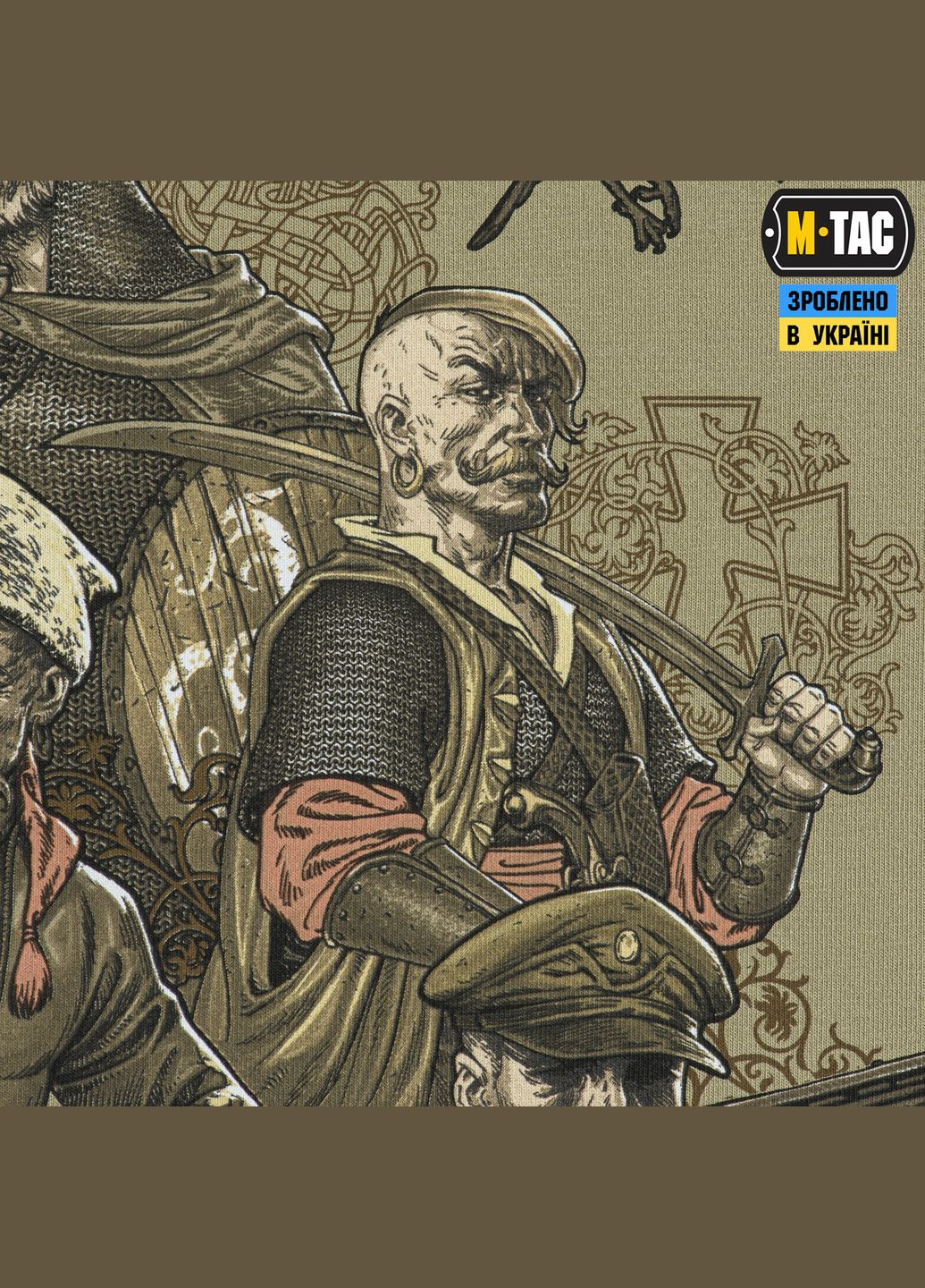 Футболка Поколение Tan() M-TAC (303261580)