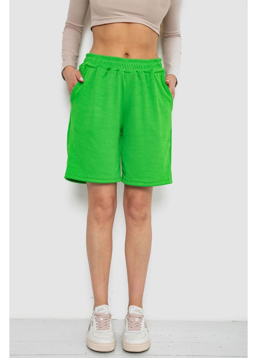 Шорти жіночі в рубчик, колір бірюзовий, 238R110 Anello (370378031)