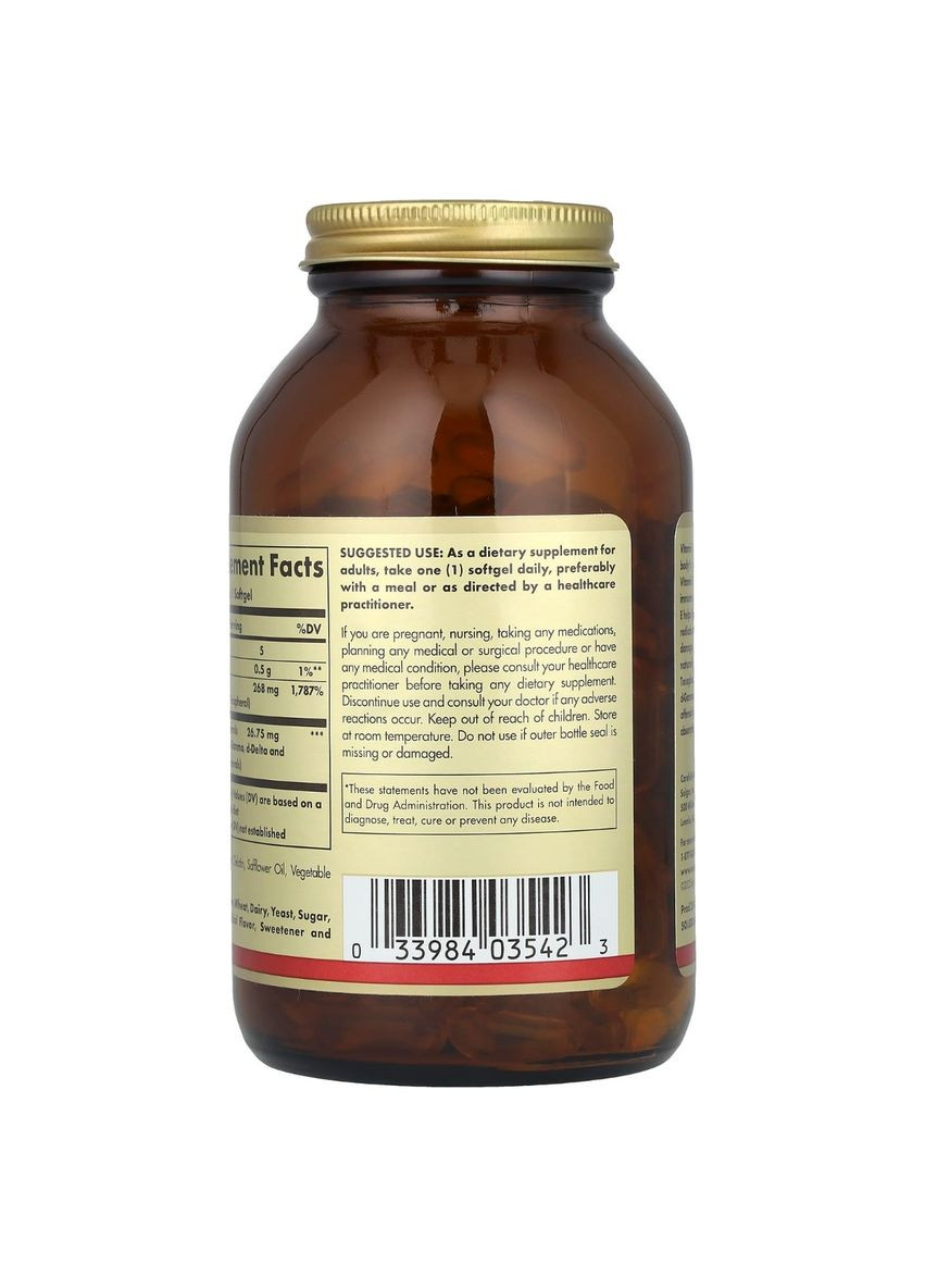 Витамин E 400 IU,, 250 желатиновых капсул Solgar (326055225)