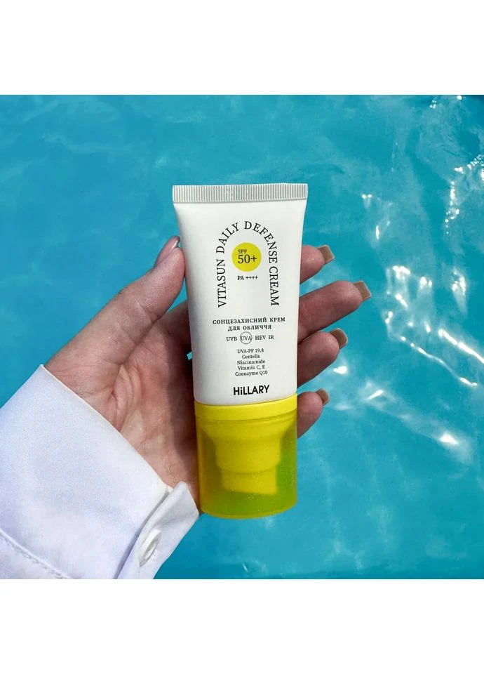 Солнцезащитный крем SPF 50 набор для жирной кожи защита от солнца уход за лицом Hillary (390031746)