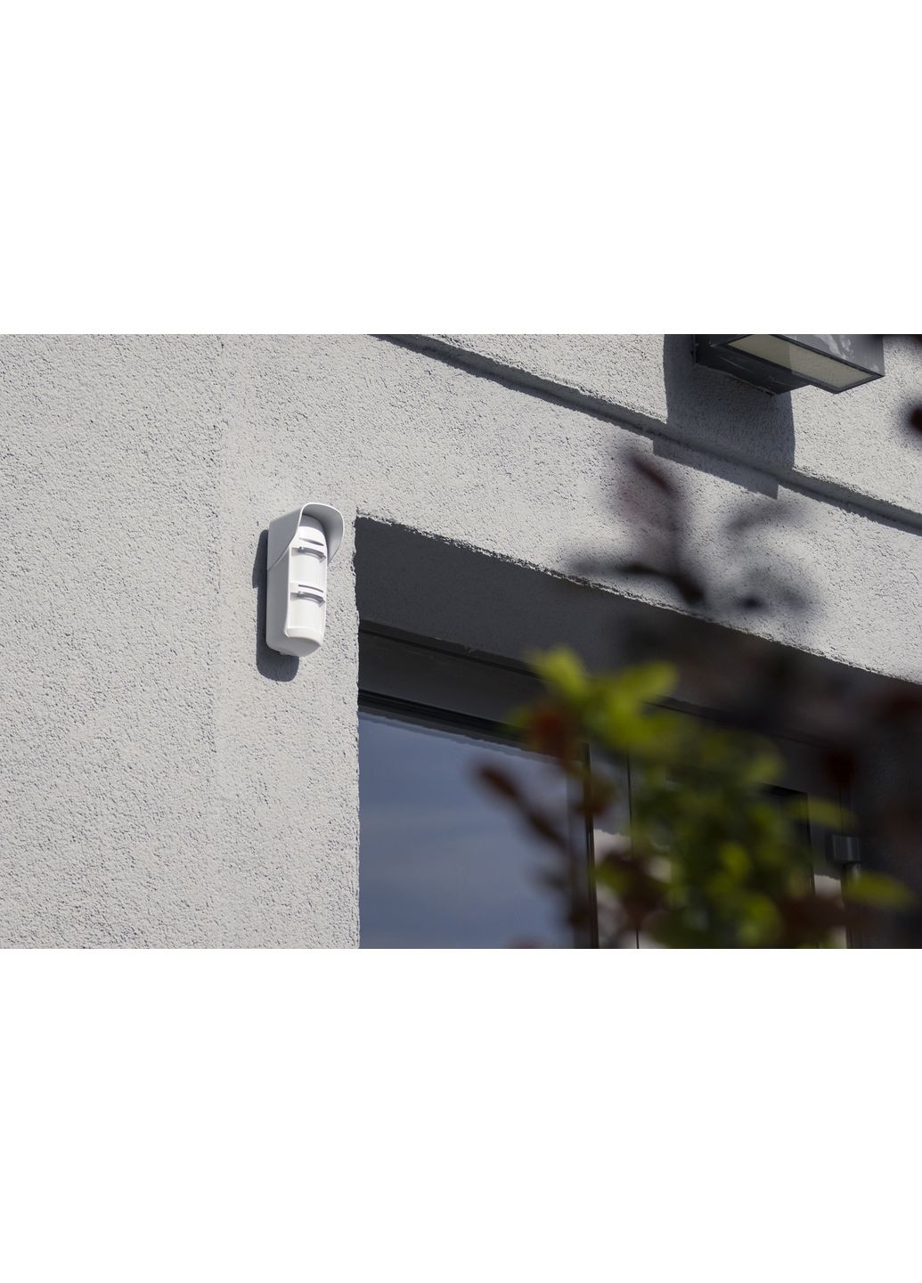 Датчик движения уличный PIR Outdoor V2, беспроводной, белый U-Prox (360401124)