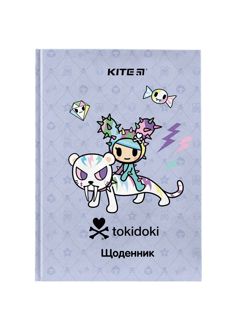 Дневник школьный TK-2 твердая обложка Kite (290679917)