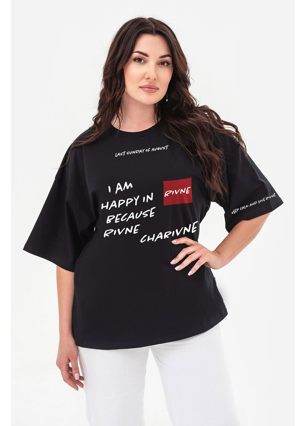 Женская футболка черного цвета "I'm happy in Rivne" Garne - (360481445)