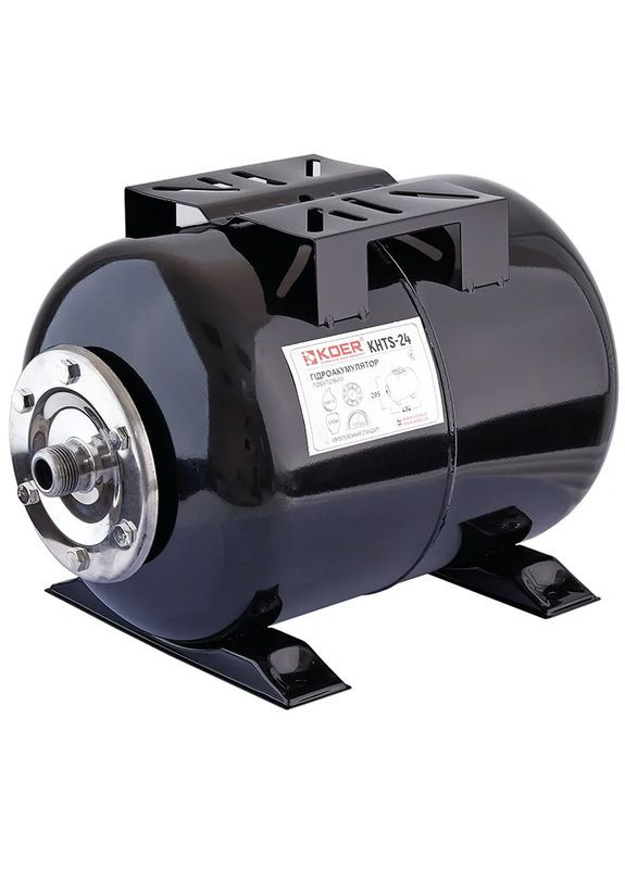 Гидроаккумулятор горизонтальный KHTS-24 24л (корпус-сталь 1мм), фланец-нержавейка (KB0012) KOER (321193715)