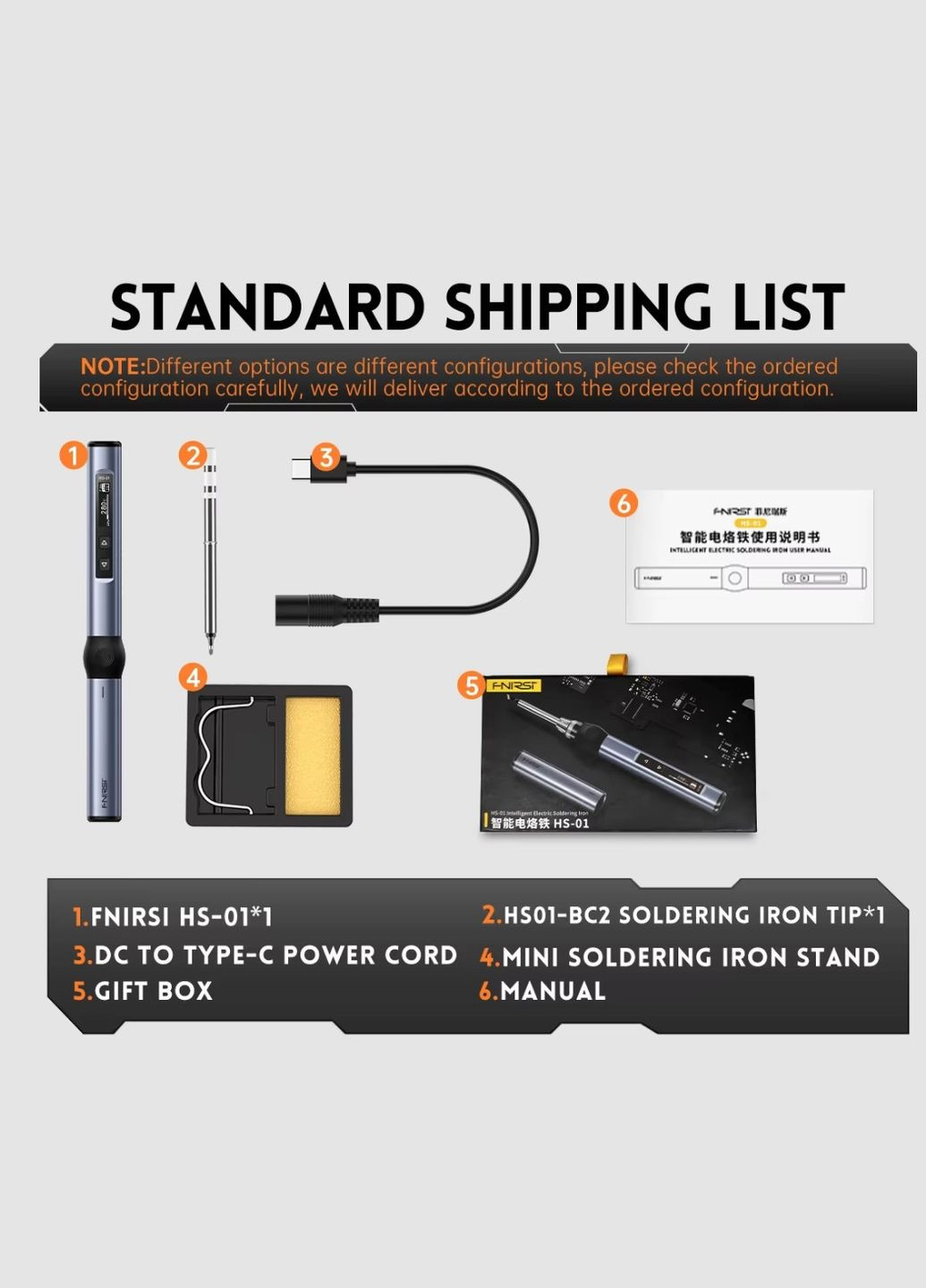 Портативный паяльник с дисплеем HS-01 65w Type-C Fnirsi (326024602)