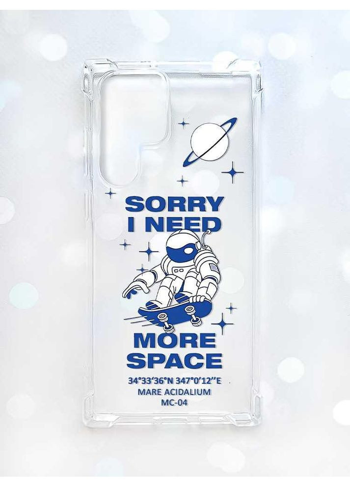 Чехол с утолщёнными углами на Samsung Galaxy S22 Ultra:: Космонавт на скейте (принт 248) CASE CONTROL (360710416)