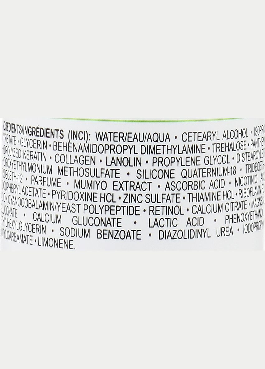 Бальзам для волосся мультивітамінний Multivitamin + Moomiyo Conditioner 250ml (1159067-176753) Pharma Group Laboratories (368603859)