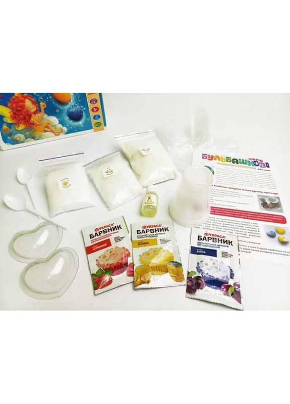 Набор для творчества Бомбочки шипучки "Пузырьковое чудо" 158107 Zirka (343052122)