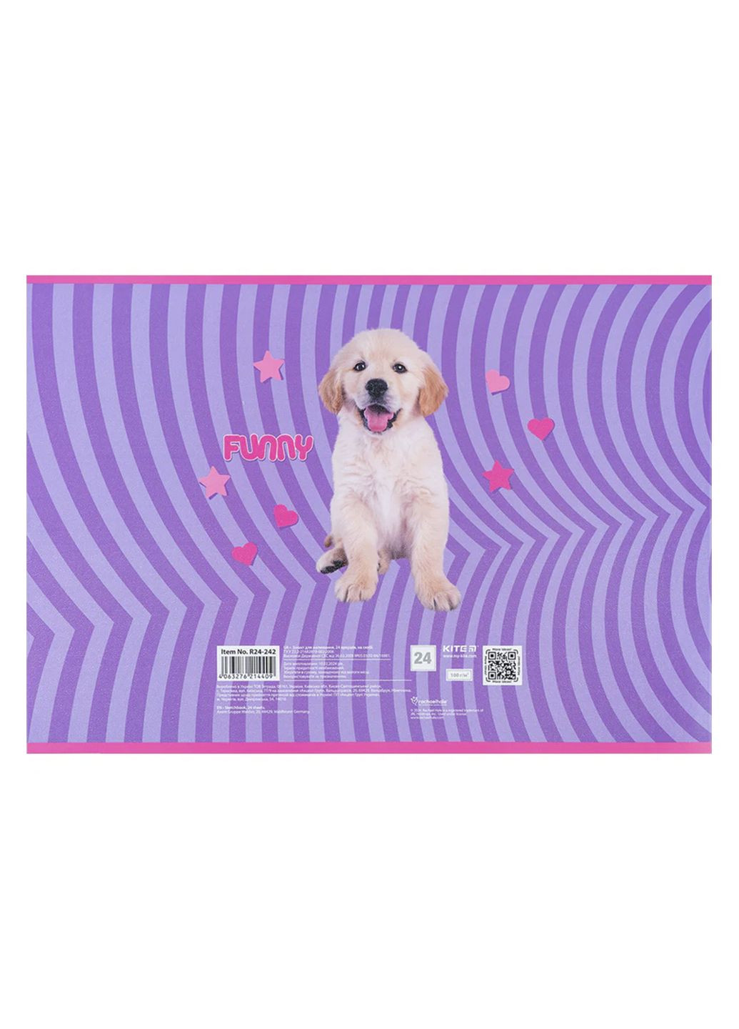 Зошит для малювання колір різнокольоровий CB-00281163 Kite (343413505)