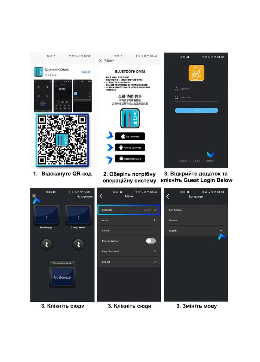 Професійний цифровий мультиметр тестер AN9002 Red з Bluetooth та автоматичним діапазоном Aneng (373948762)