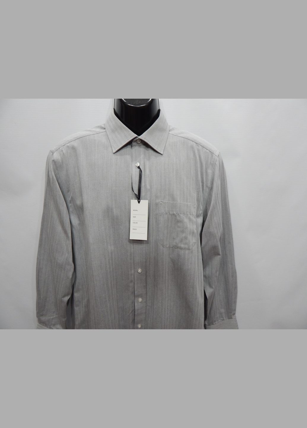 Серая повседневный рубашка No Brand
