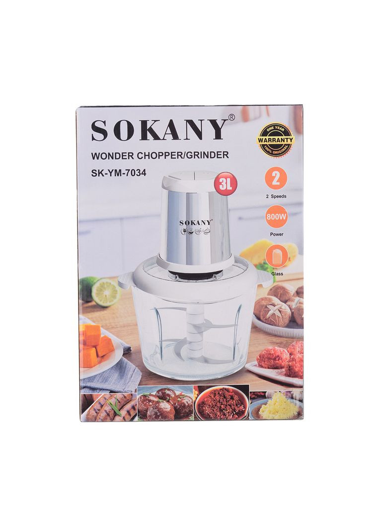 Чоппер подрібнювач з чашею 3 літра 800 Вт для овочів та м'яса кухонний подрібнювач ProDobro (364191849)