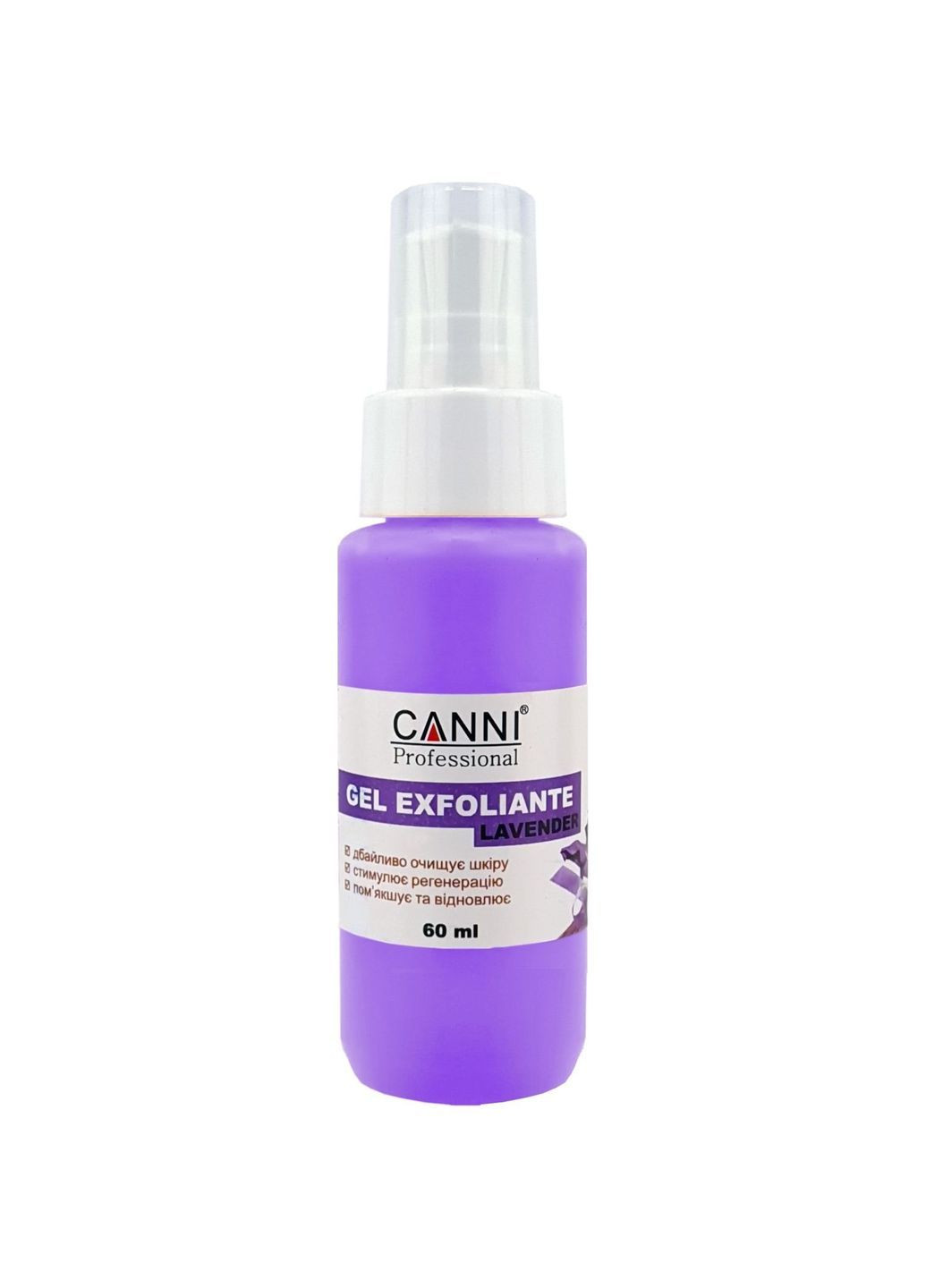Canni Гель-ексфоліант для рук Gel Exfoliant Lavender 60 мл — Крем, Китай (362080936)