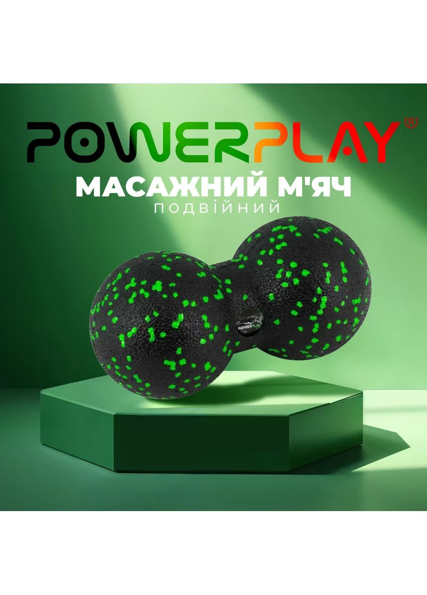 Массажный мяч двойной PP-4352 Epp foam peanut ball (d8*16cm.) Черно/ PowerPlay (397607460)