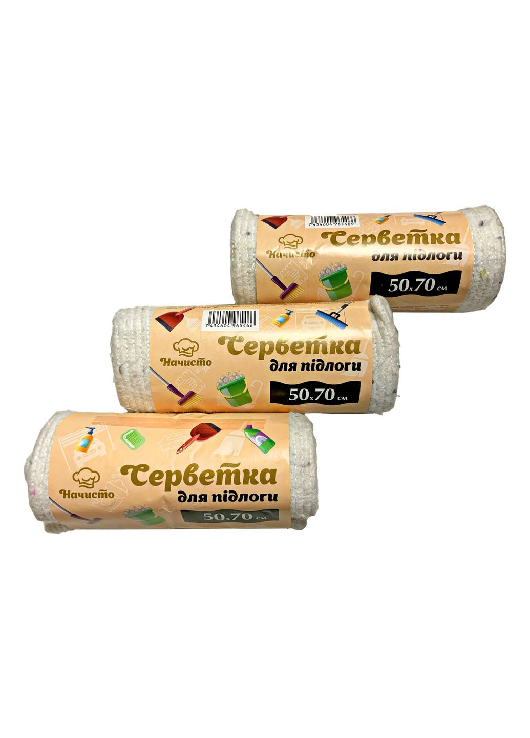 Салфетка/тряпка напольная ТМ Начисто 50х70см FROM FACTORY IKZ (339104133)