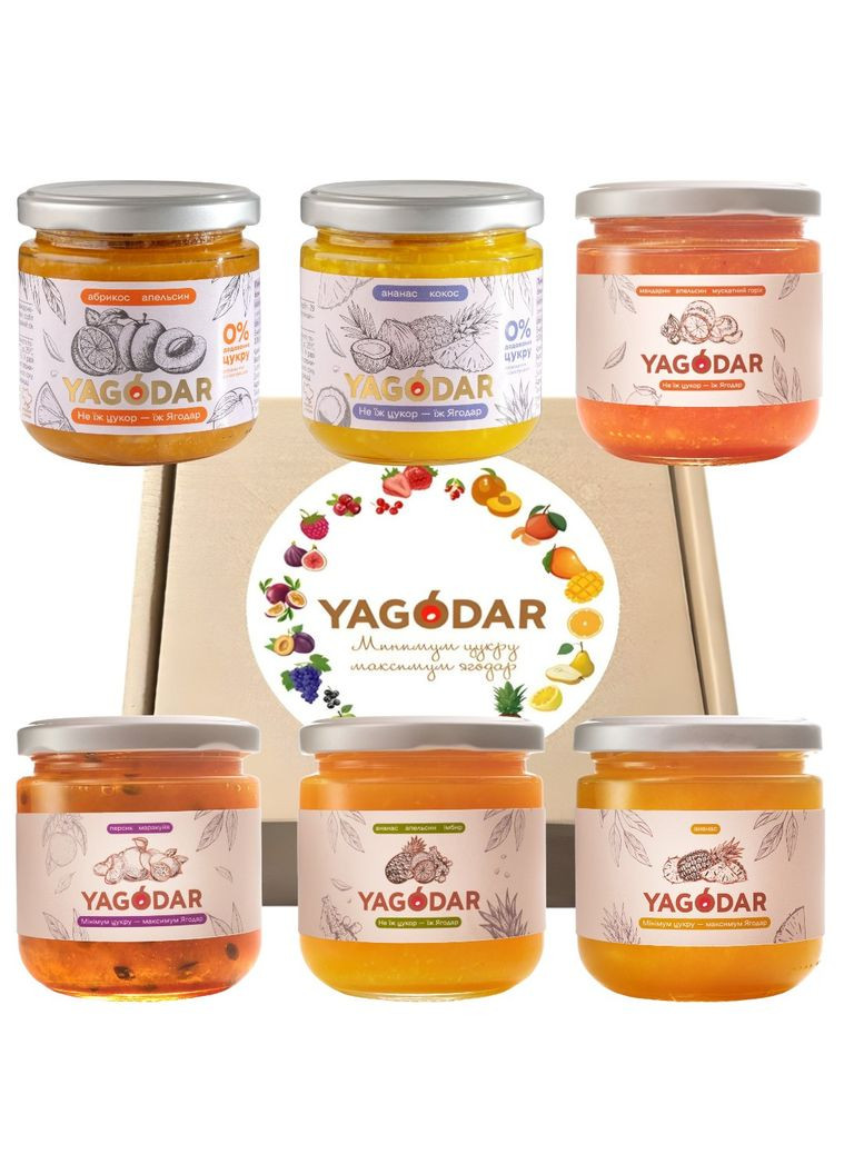Джеми з тропічних фруктів 6 шт (2346927996) YAGODAR (361784915)