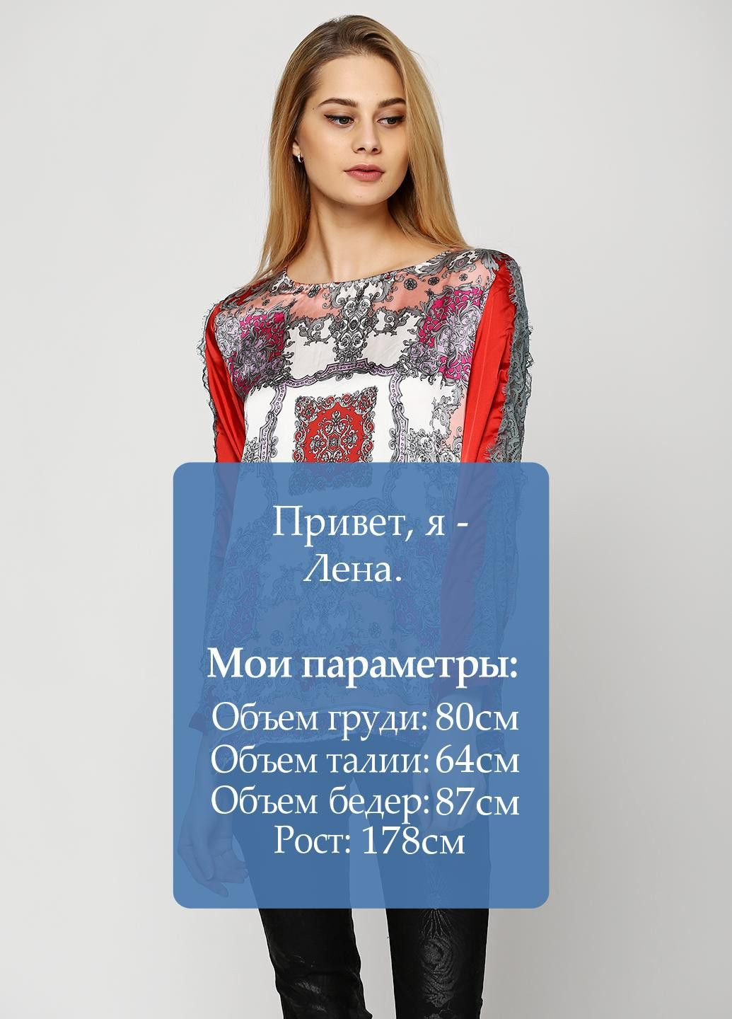 Червона блуза червоний Axel