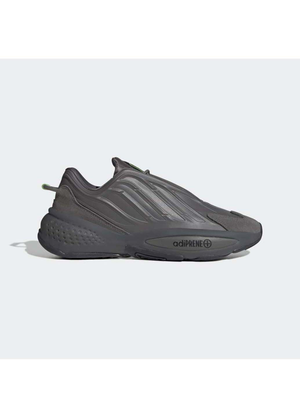 Серые демисезонные кроссовки мужские adidas