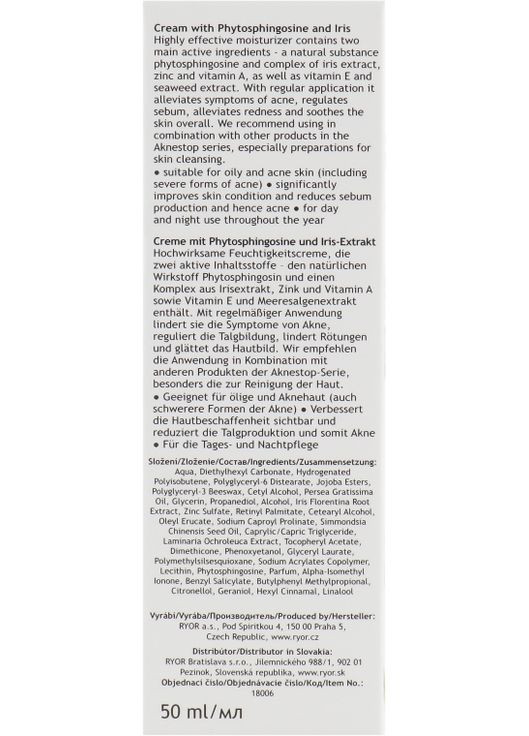 Крем для обличчя з фітосфінгозином та ірисом Aknestop Cream For Face With Phytosfingosin And Iris 50ml (745357-3846) Ryor (368895933)