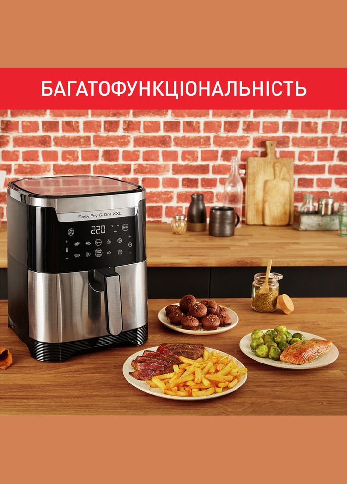 Мультипіч EY801D15 Tefal (306527949)