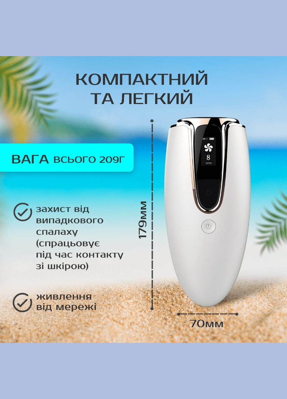 Фотоэпилятор DH5 IPL Black No Brand (347590333)