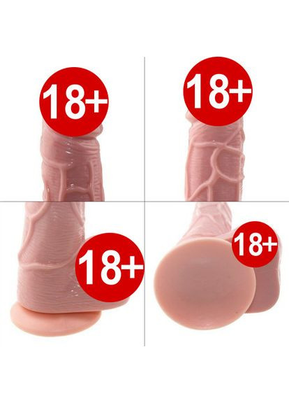 Фаллоімітатор тілесний JB 18 см на присоці вагінальний анальний No Brand (303910720)