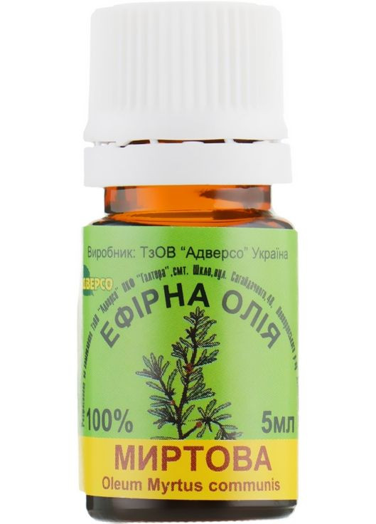 Эфирное масло "Миртовое" 5ml (301819-35318) Адверсо (368666502)