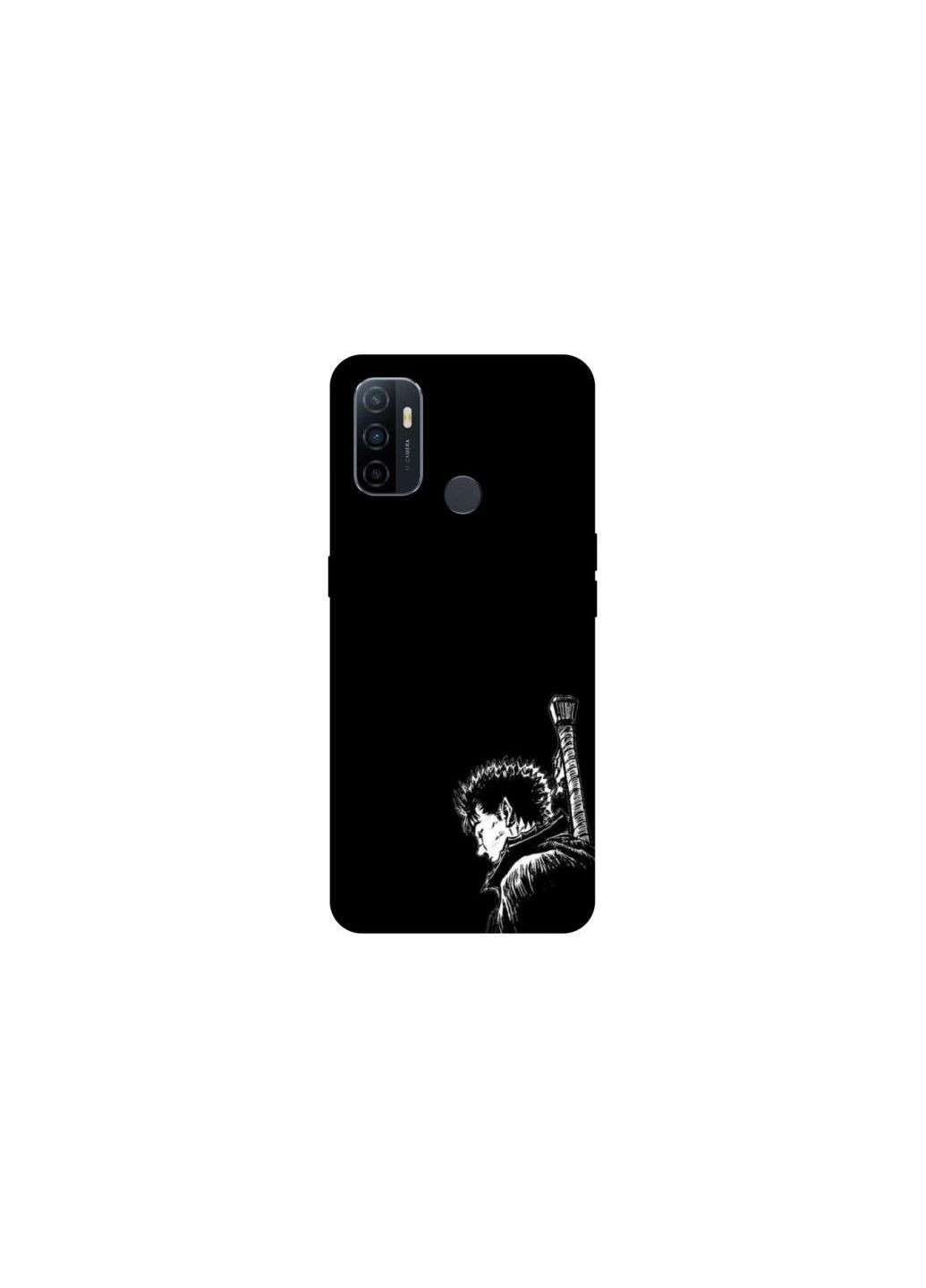 Чохол на Oppo A53 / A32 / A33 Berserk mood Frontalka (354349403)