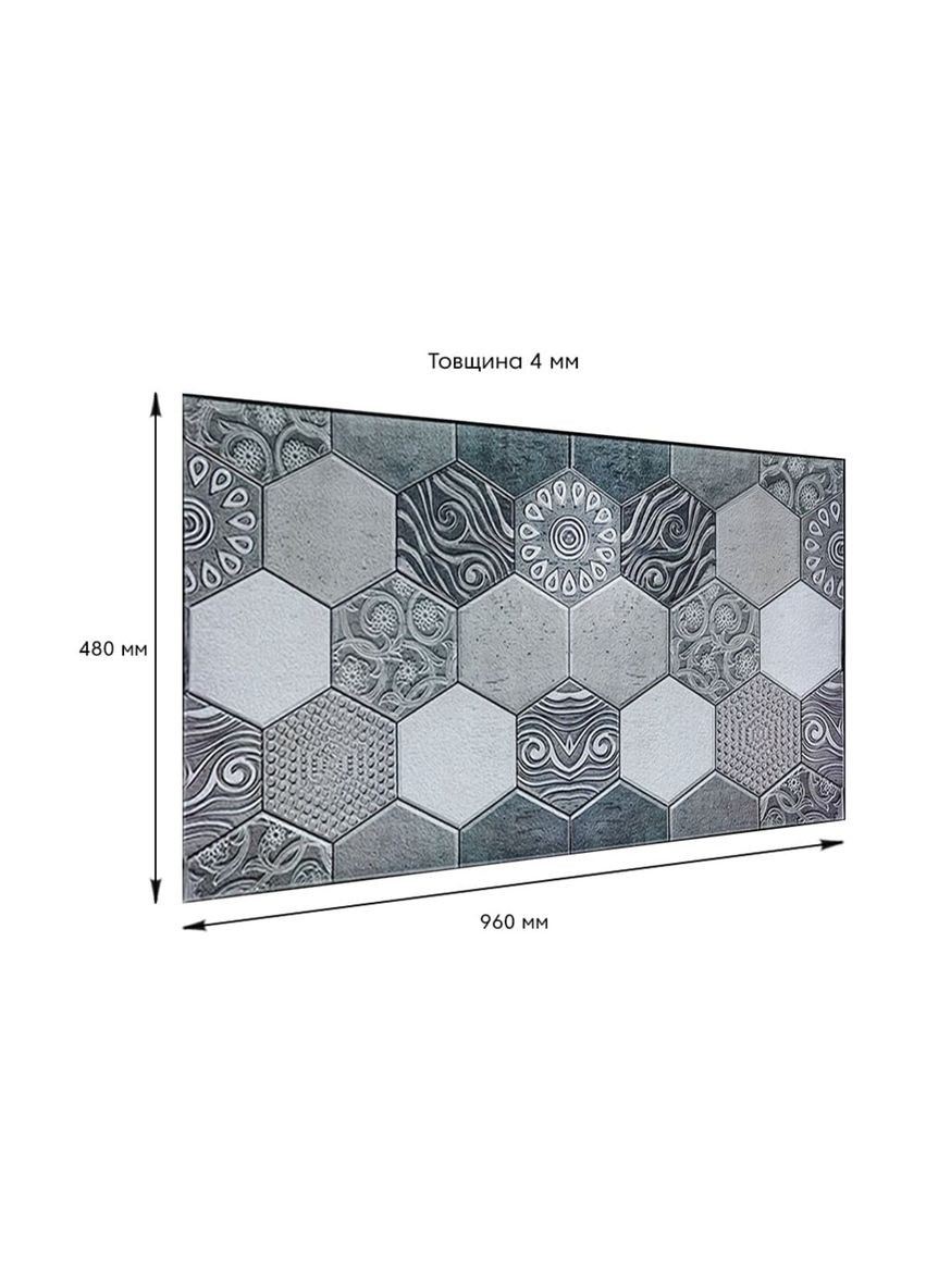 Декоративна ПВХ панель 960х480х4мм SW-00000579 Sticker Wall (362115388)