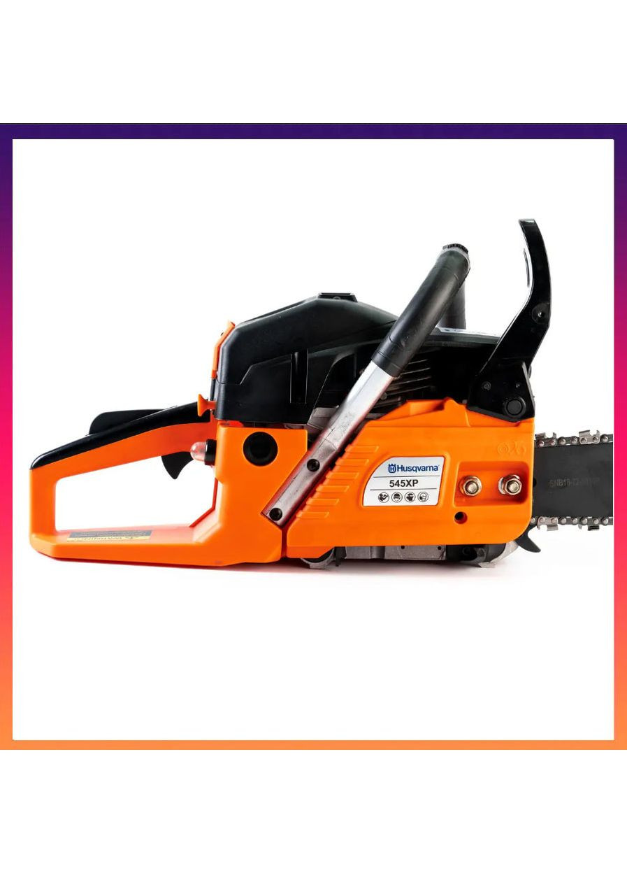 Бензопила Хускварная (4,9 кВт Шина 45 см Цепь 0.325") ПОДАРОК Бензиновая цепная пилка 545 ХР Husqvarna (363977722)