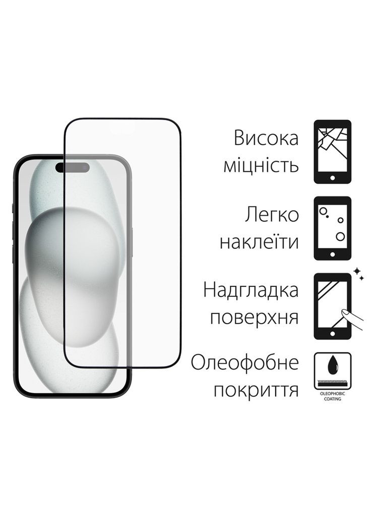 Стекло защитное Full Glue iPhone 15 Pro (m422181) DENGOS Full Glue iPhone 15 Pro (black) (367065471)