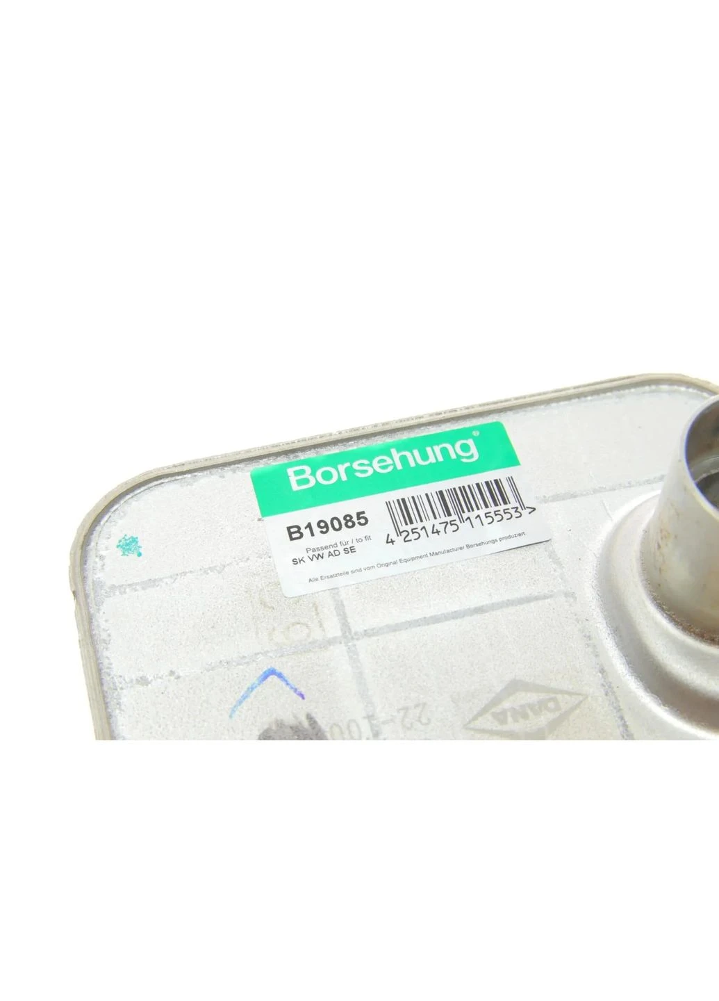Радиатор масляный B19085 No Brand (342412330)
