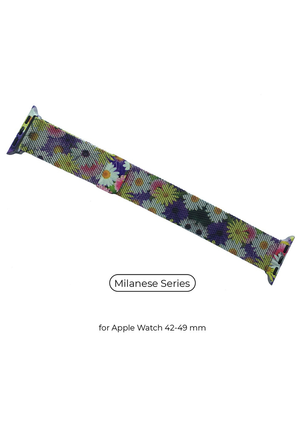 Ремешок Milanese Loop для Apple Watch All Series 42/44/45/49mm Flower Daisy (ARM52966) ArmorStandart (259967499)
