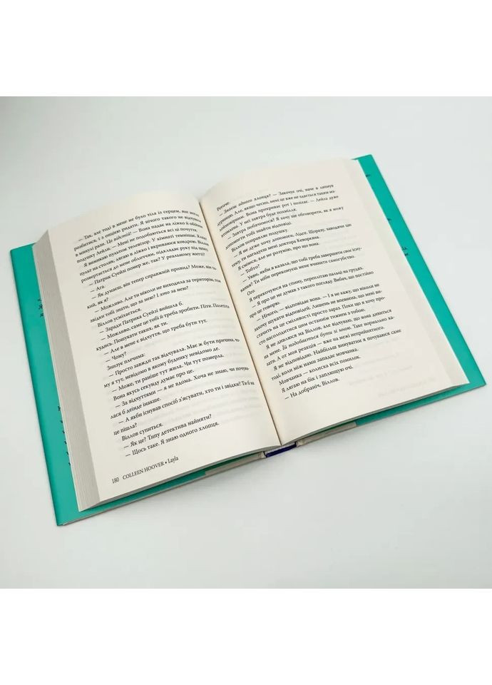 Лейла — Коллін Гувер |, книга українською, нова, тверда Рідна мова (372970793)