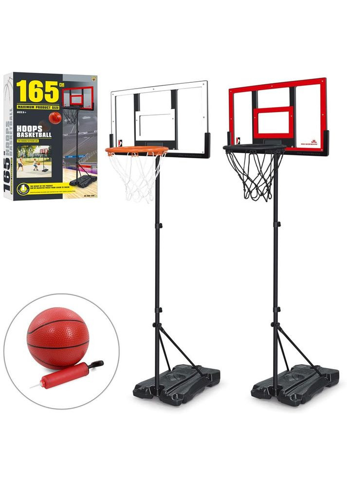 Баскетбольне кільце на стійці, щит, кільце, м’яч, насос, 2 кольори (MR 1326) No Brand (371346813)