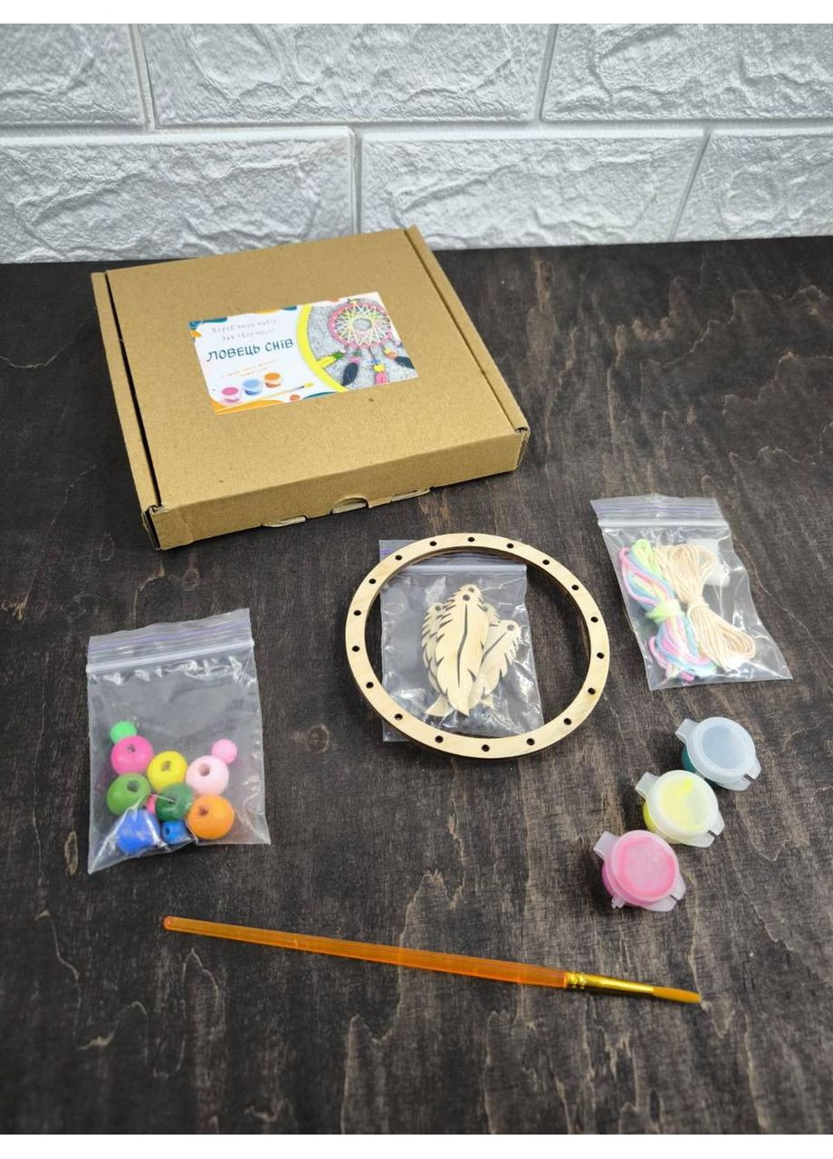 Набір для творчості "Ловець снів" Dream Studio (363057507)