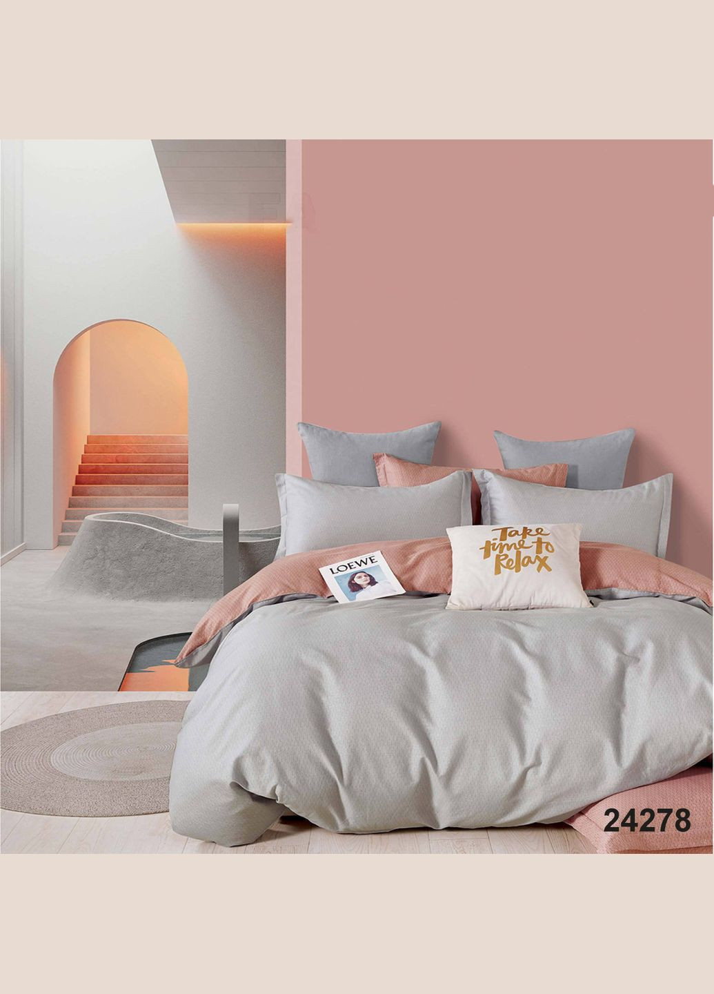 КПБ двойной ранфорс Viluta 24278-dv (334002006)