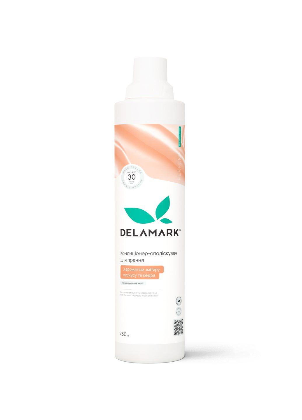 Кондиціонер-ополіскувач з ароматом імбиру, мускусу та кедра 0,75 л (4820152333827) DeLaMark (328456542)
