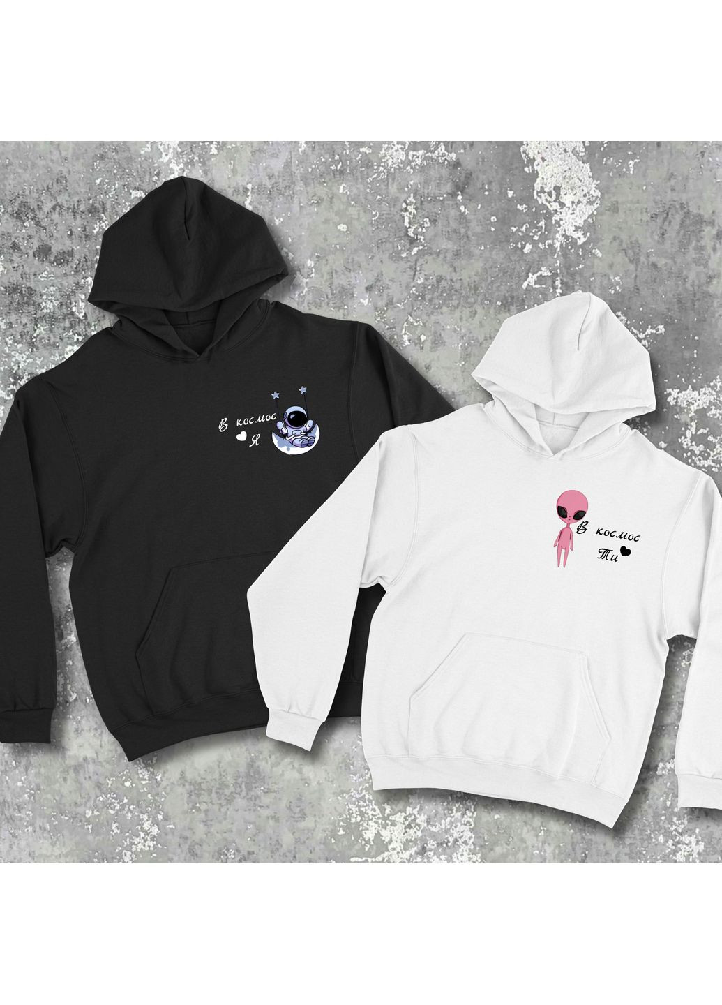 Парні худі з принтом - В космос ти, в космос я! Hand Made (361264592)